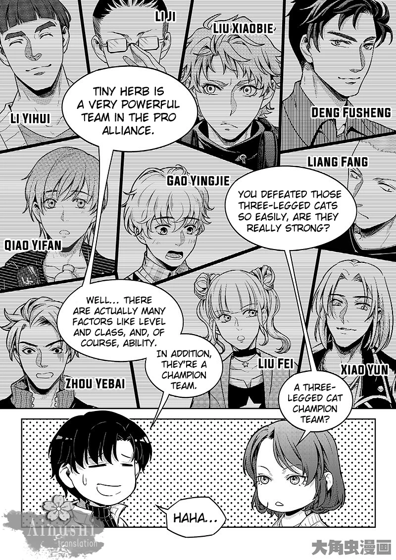 Quan Zhi Gao Shou Chapter 59.2 page 2