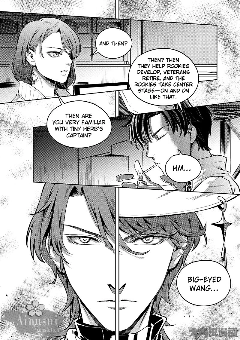 Quan Zhi Gao Shou Chapter 59.2 page 4