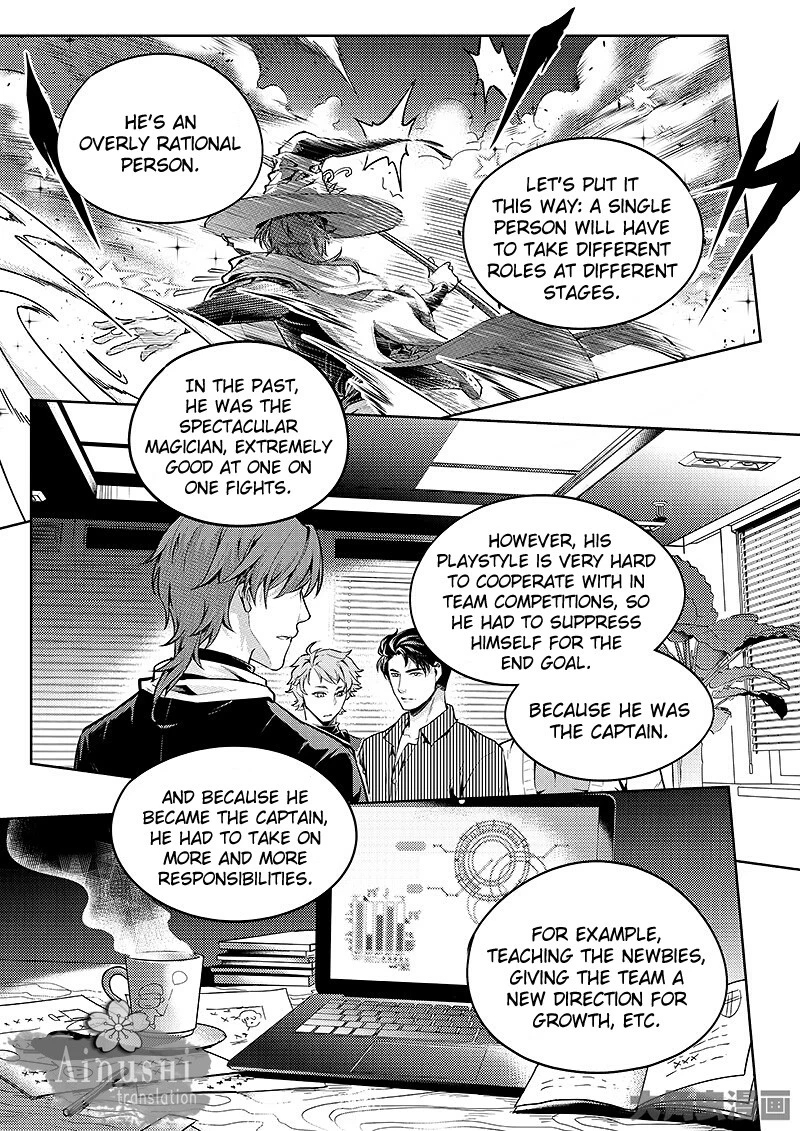 Quan Zhi Gao Shou Chapter 59.2 page 5