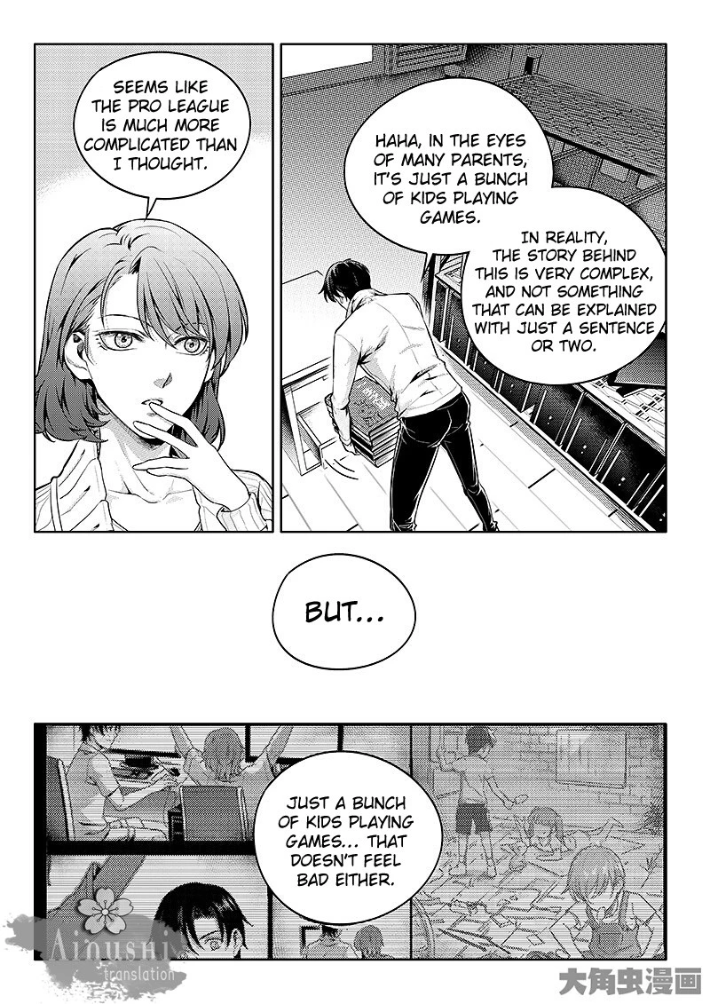 Quan Zhi Gao Shou Chapter 59.2 page 6