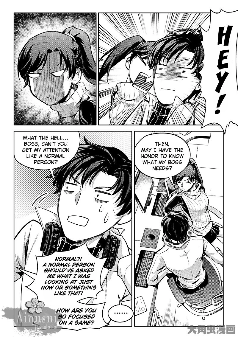 Quan Zhi Gao Shou Chapter 59.3 page 3