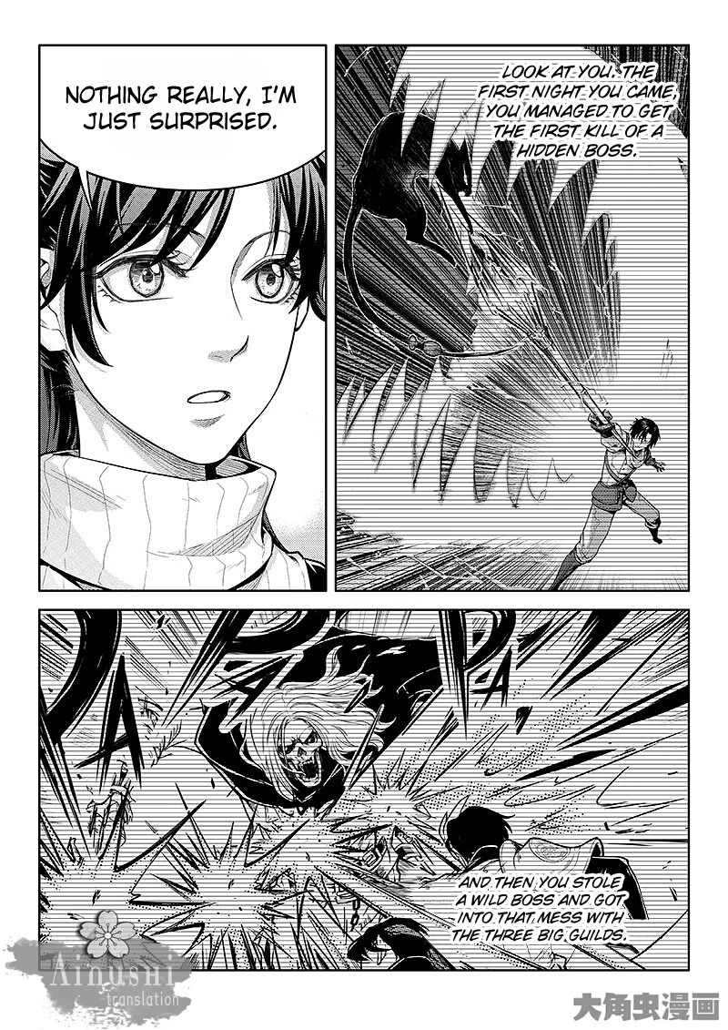Quan Zhi Gao Shou Chapter 59.3 page 4