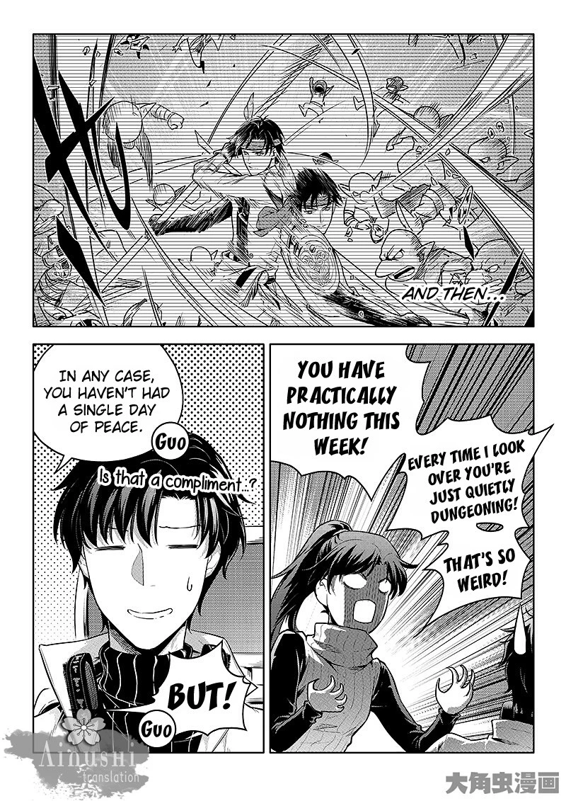 Quan Zhi Gao Shou Chapter 59.3 page 5