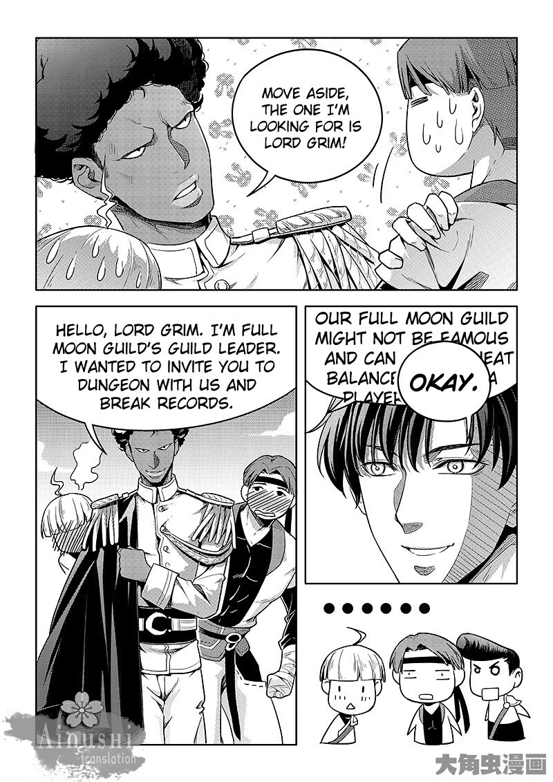 Quan Zhi Gao Shou Chapter 59.3 page 9