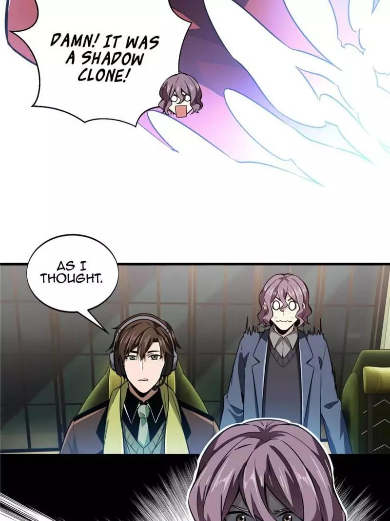 Quan Zhi Gao Shou Chapter 59 page 5