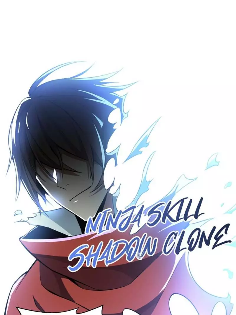 Quan Zhi Gao Shou Chapter 59 page 4