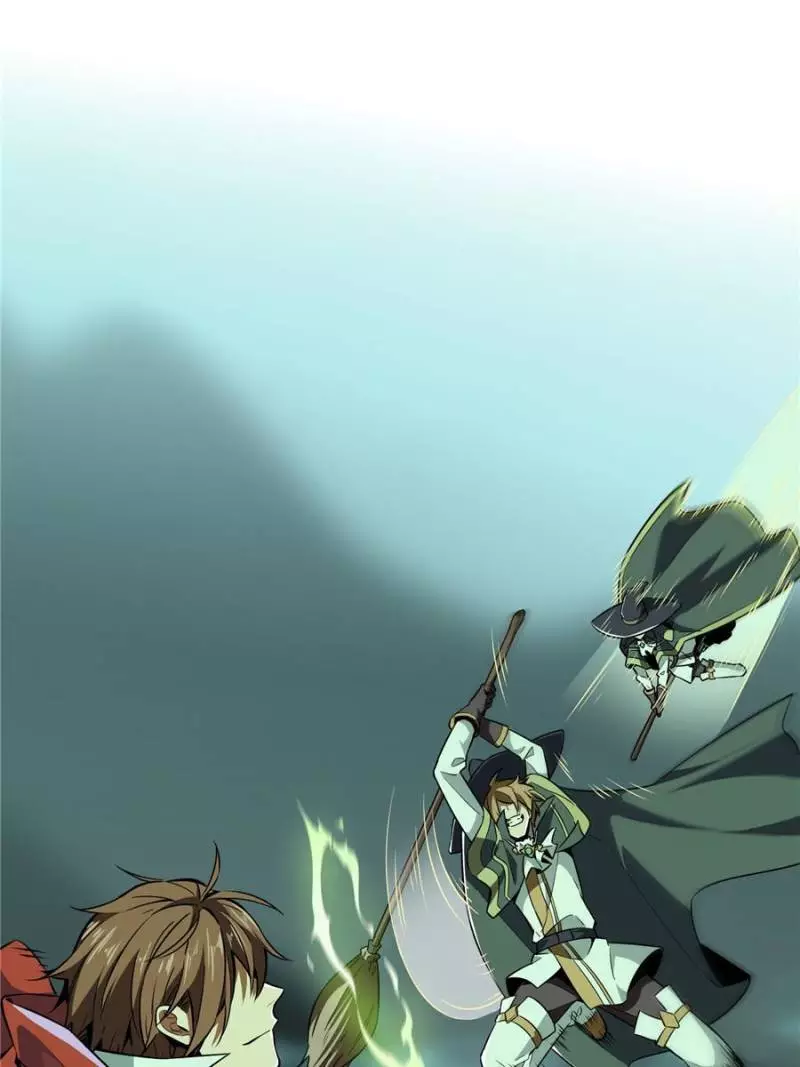 Quan Zhi Gao Shou Chapter 59 page 1