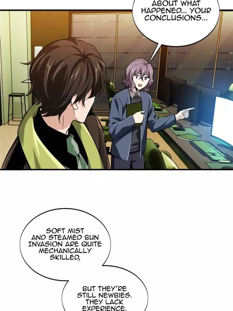 Quan Zhi Gao Shou Chapter 59 page 50