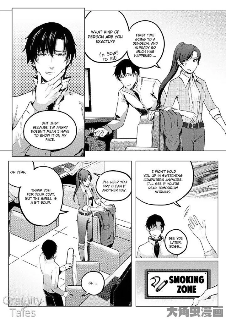 Quan Zhi Gao Shou Chapter 6.1 page 4