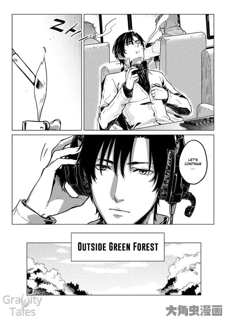 Quan Zhi Gao Shou Chapter 6.1 page 5