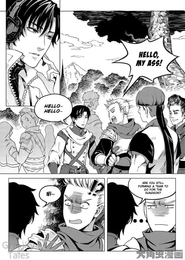 Quan Zhi Gao Shou Chapter 6.1 page 7