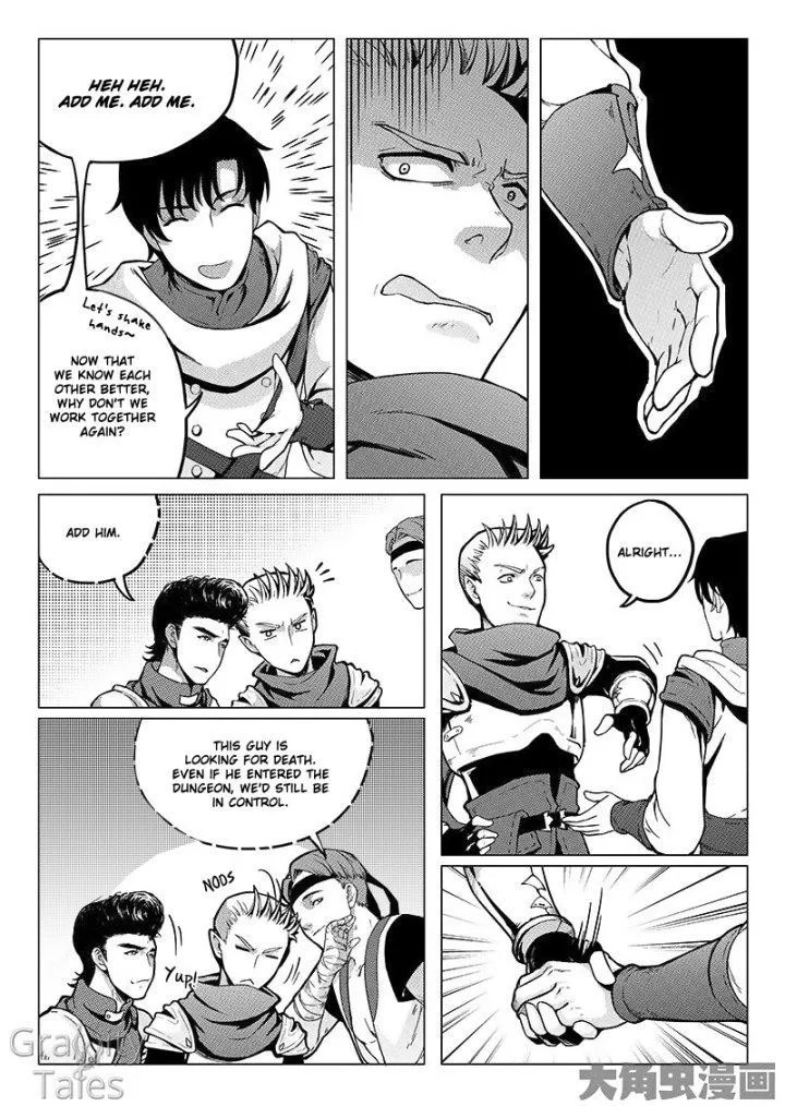 Quan Zhi Gao Shou Chapter 6.1 page 9