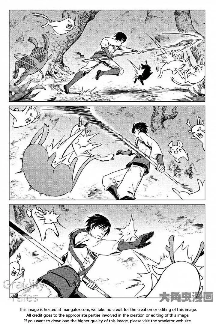 Quan Zhi Gao Shou Chapter 6.2 page 3