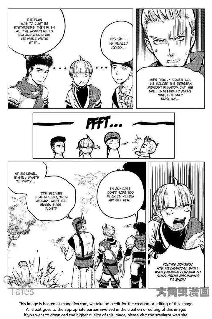 Quan Zhi Gao Shou Chapter 6.2 page 4