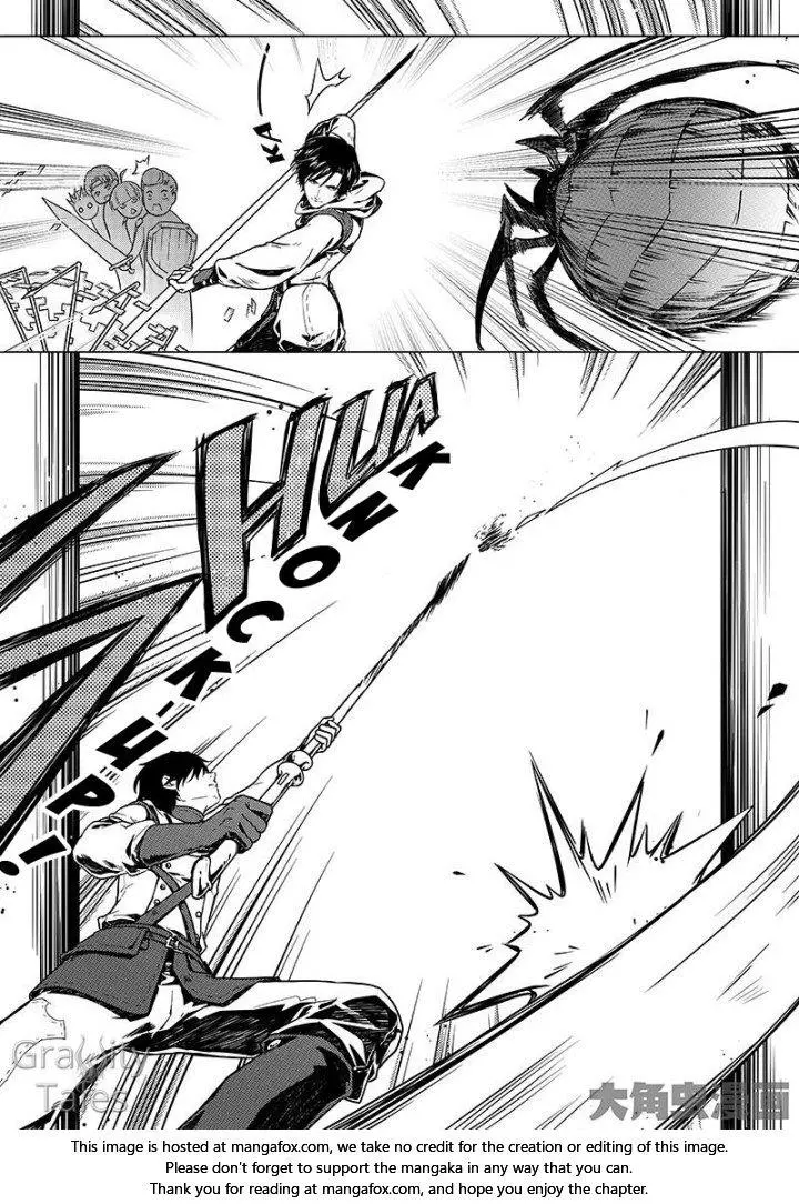 Quan Zhi Gao Shou Chapter 6.2 page 9