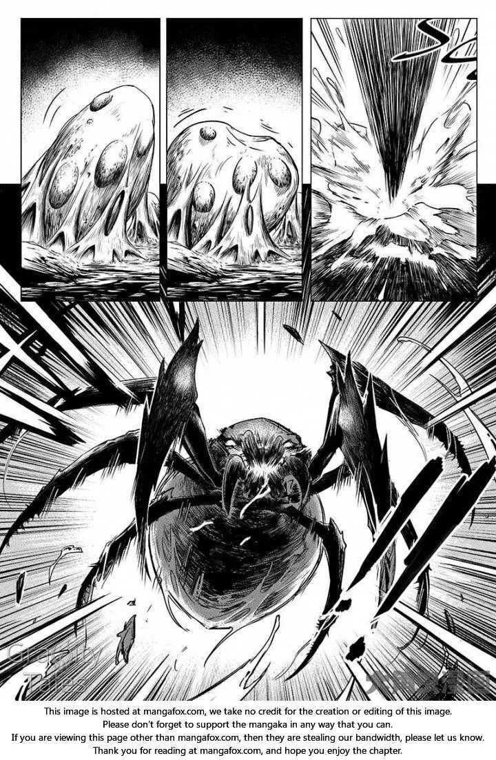 Quan Zhi Gao Shou Chapter 6.2 page 8