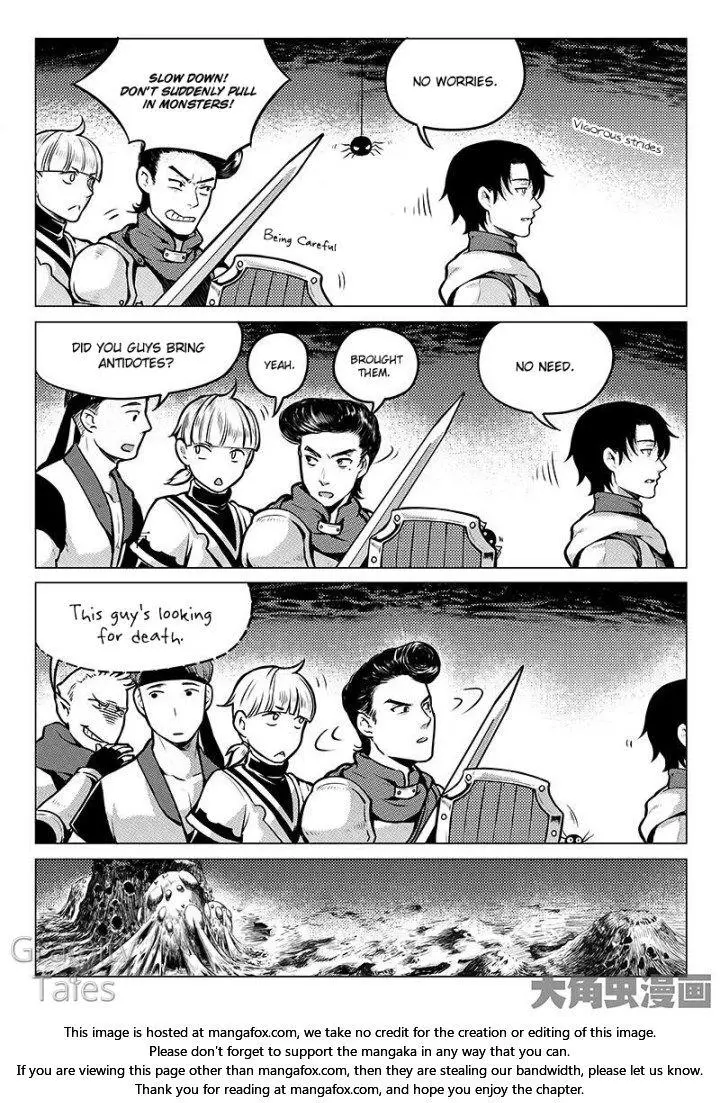 Quan Zhi Gao Shou Chapter 6.2 page 7