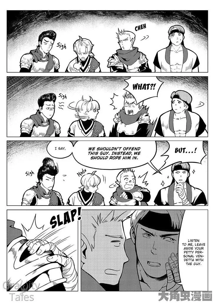 Quan Zhi Gao Shou Chapter 6.3 page 4