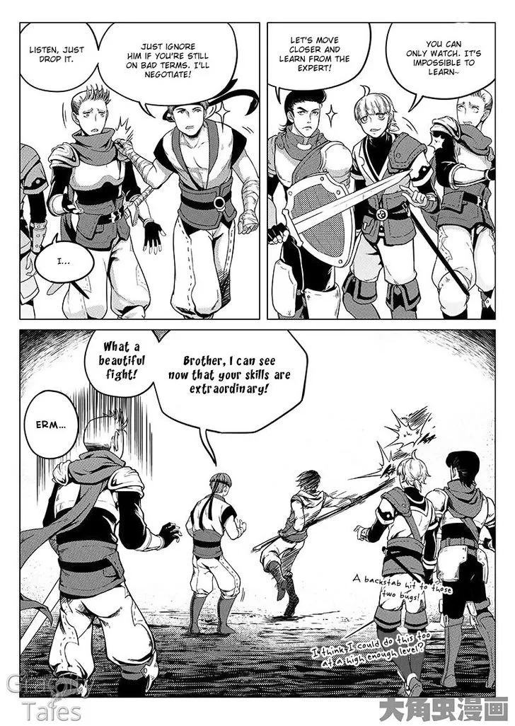 Quan Zhi Gao Shou Chapter 6.3 page 6