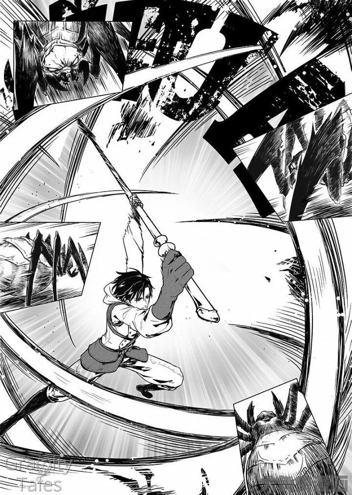 Quan Zhi Gao Shou Chapter 6.3 page 9