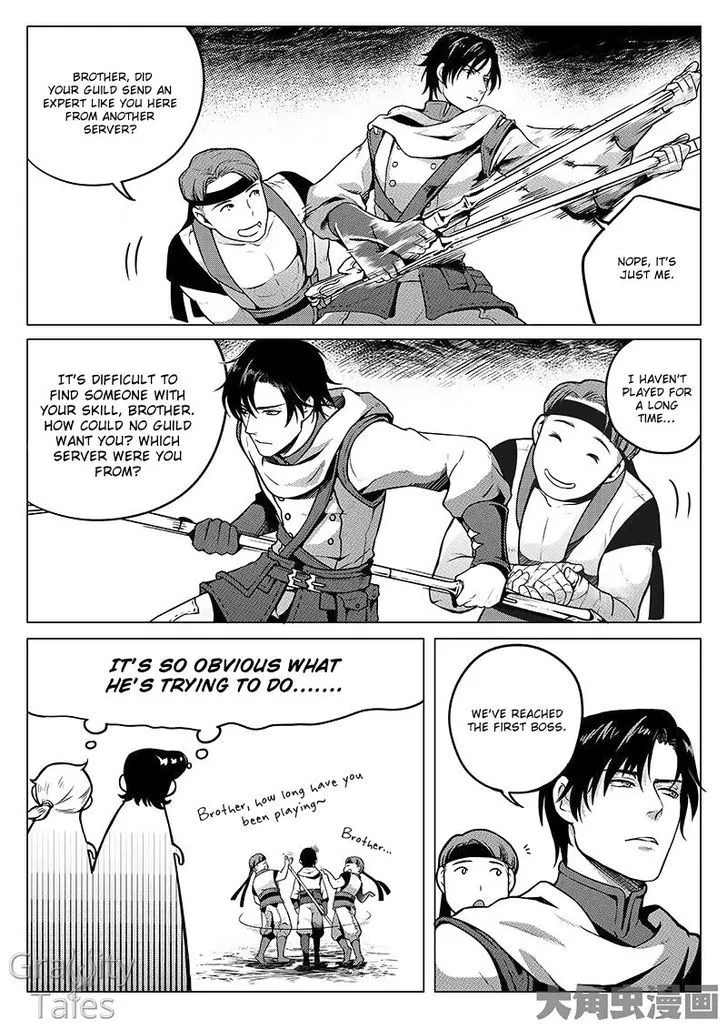 Quan Zhi Gao Shou Chapter 6.3 page 7