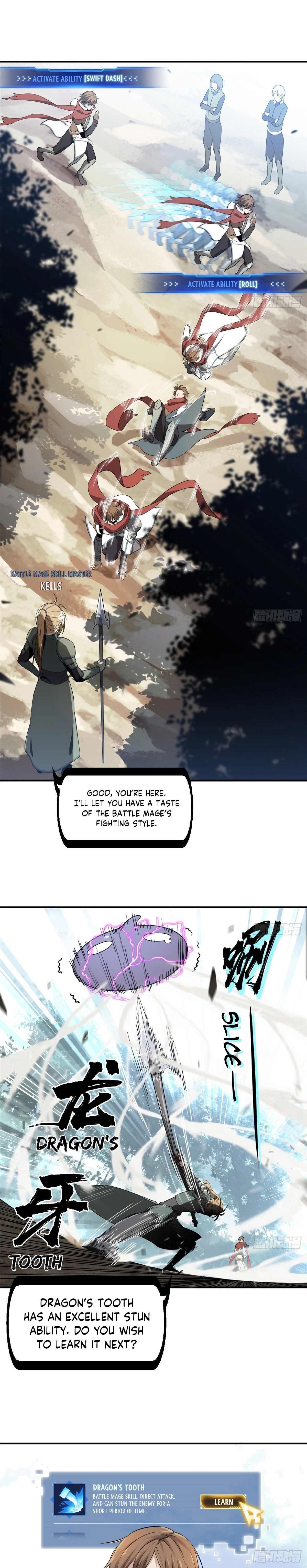 Quan Zhi Gao Shou Chapter 6 page 7