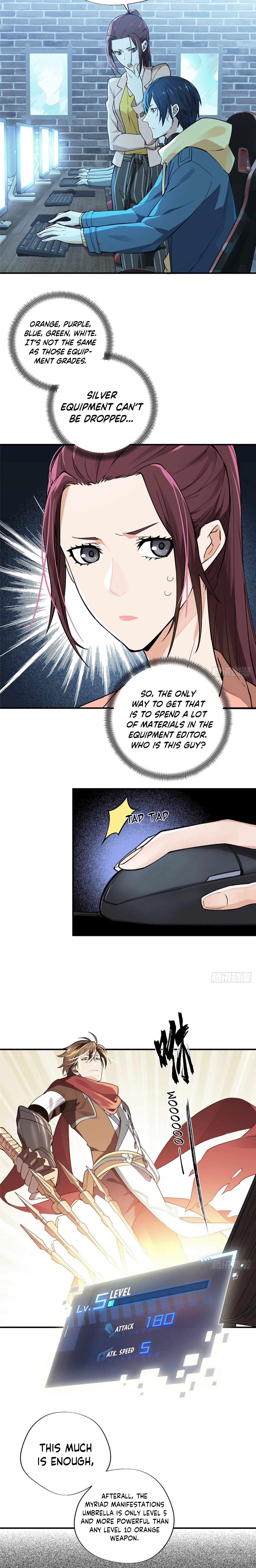 Quan Zhi Gao Shou Chapter 6 page 13