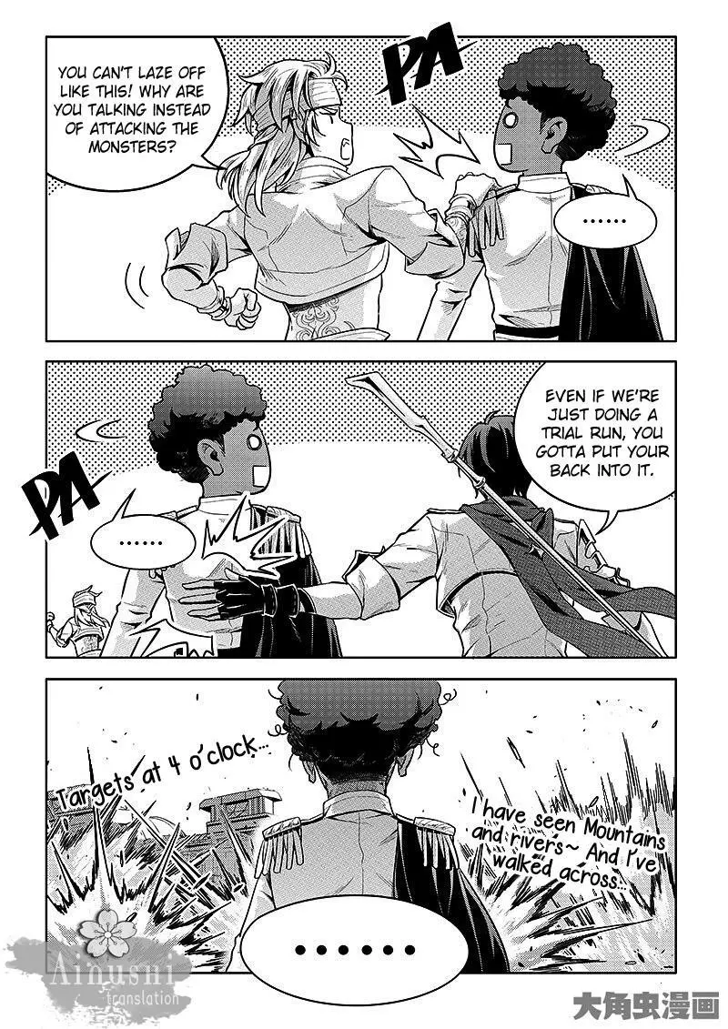 Quan Zhi Gao Shou Chapter 60.1 page 9