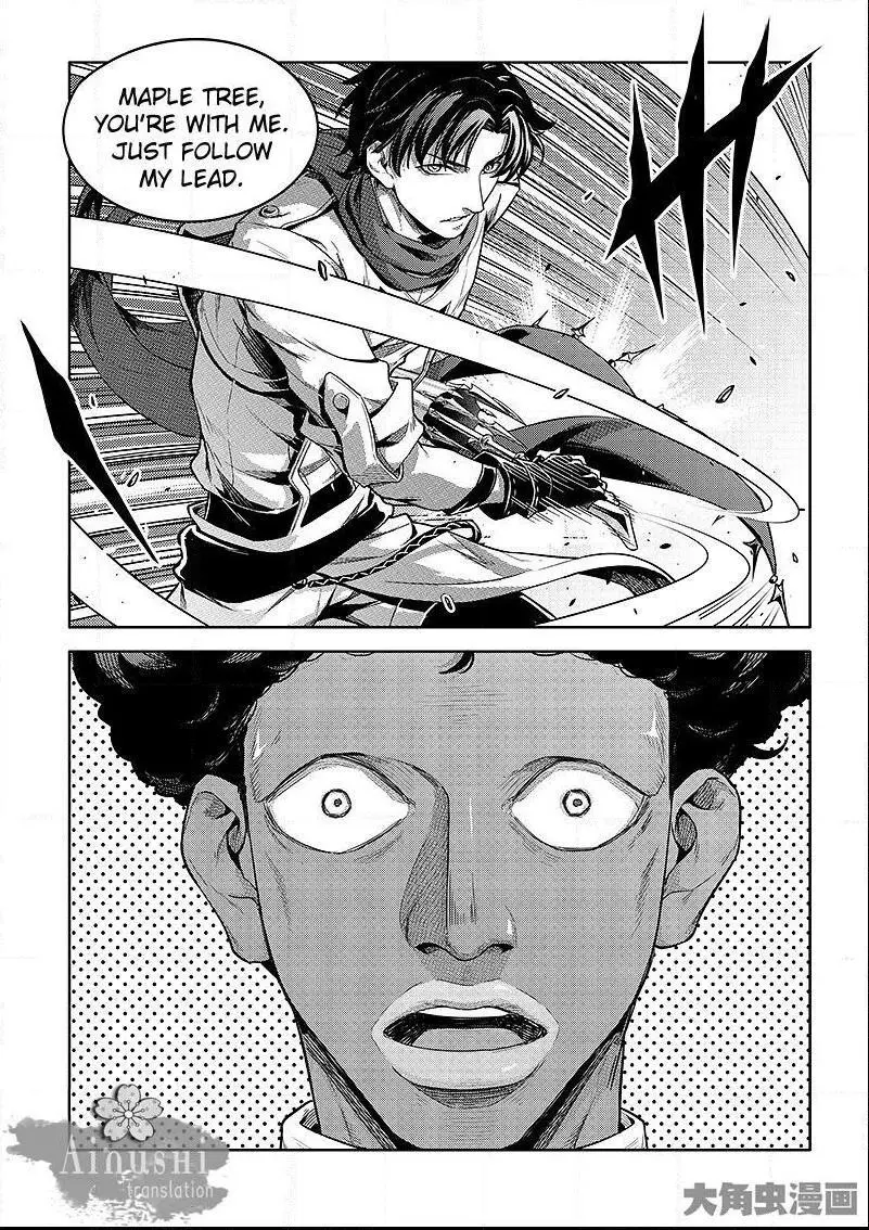 Quan Zhi Gao Shou Chapter 60.1 page 4