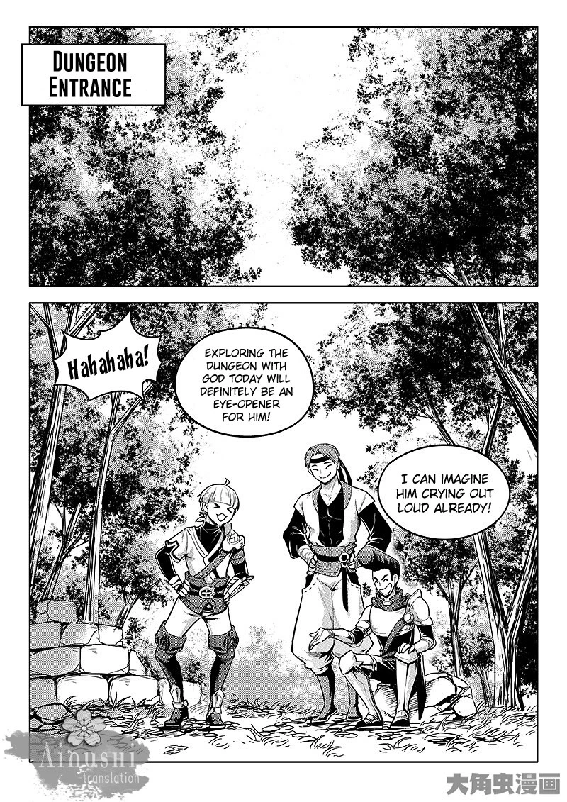 Quan Zhi Gao Shou Chapter 60.2 page 2