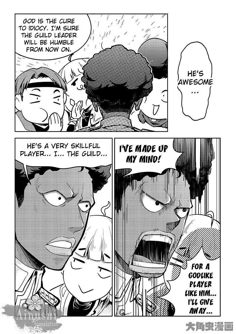 Quan Zhi Gao Shou Chapter 60.2 page 6