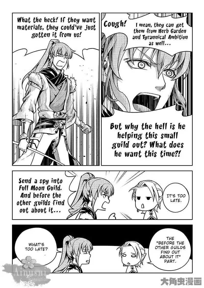 Quan Zhi Gao Shou Chapter 60.3 page 5