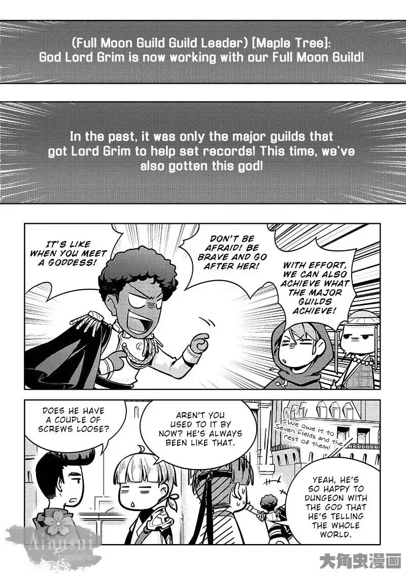 Quan Zhi Gao Shou Chapter 60.3 page 7
