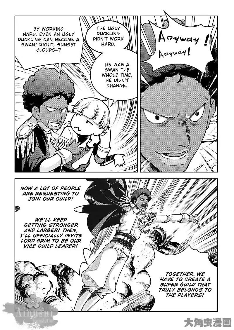 Quan Zhi Gao Shou Chapter 60.3 page 8