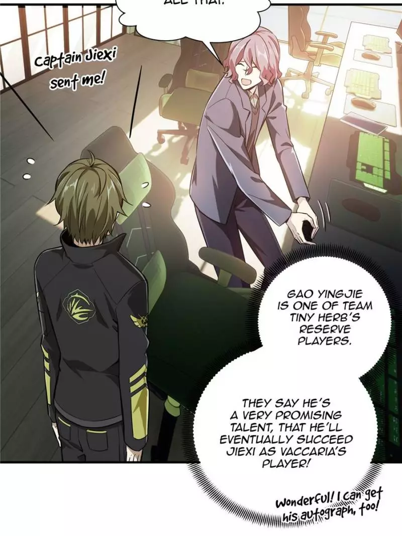 Quan Zhi Gao Shou Chapter 60 page 11