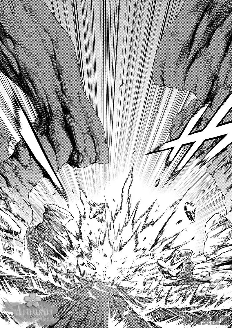 Quan Zhi Gao Shou Chapter 61.2 page 9
