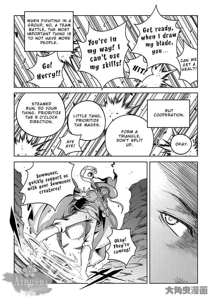 Quan Zhi Gao Shou Chapter 61.3 page 4