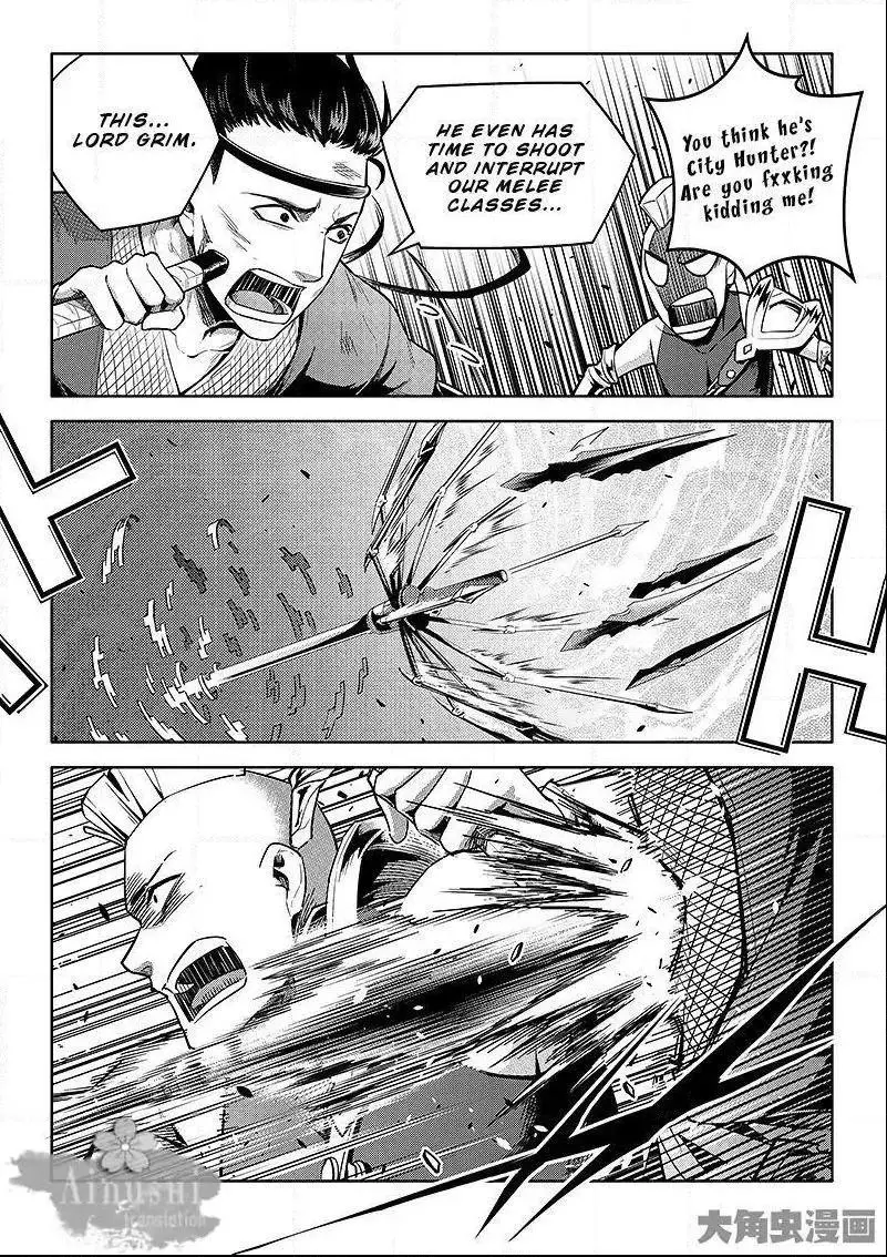 Quan Zhi Gao Shou Chapter 61.3 page 7