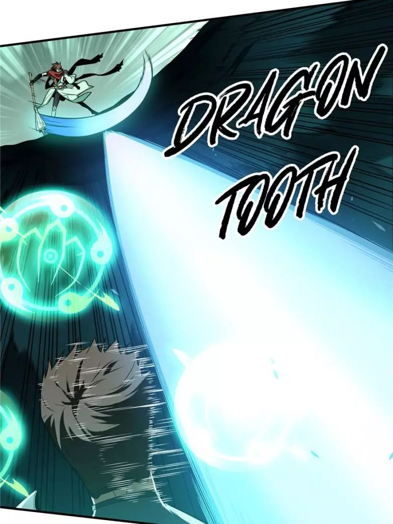 Quan Zhi Gao Shou Chapter 61 page 36