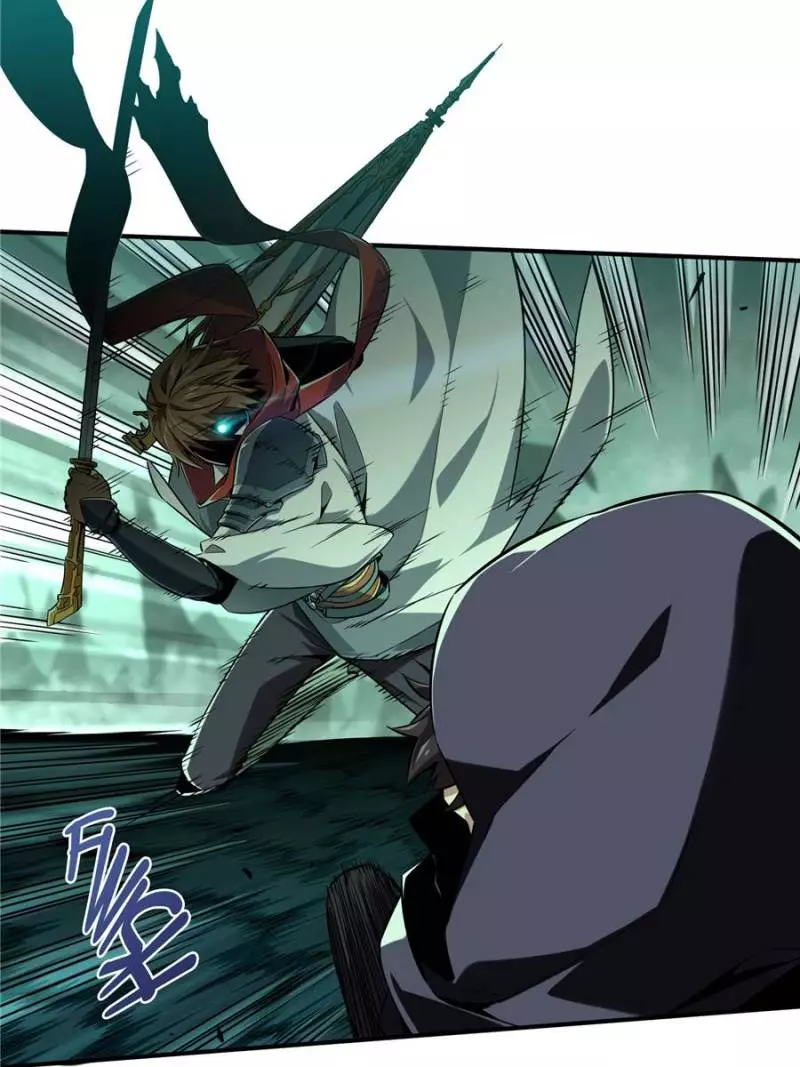 Quan Zhi Gao Shou Chapter 61 page 12