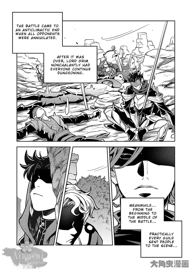 Quan Zhi Gao Shou Chapter 62.1 page 9