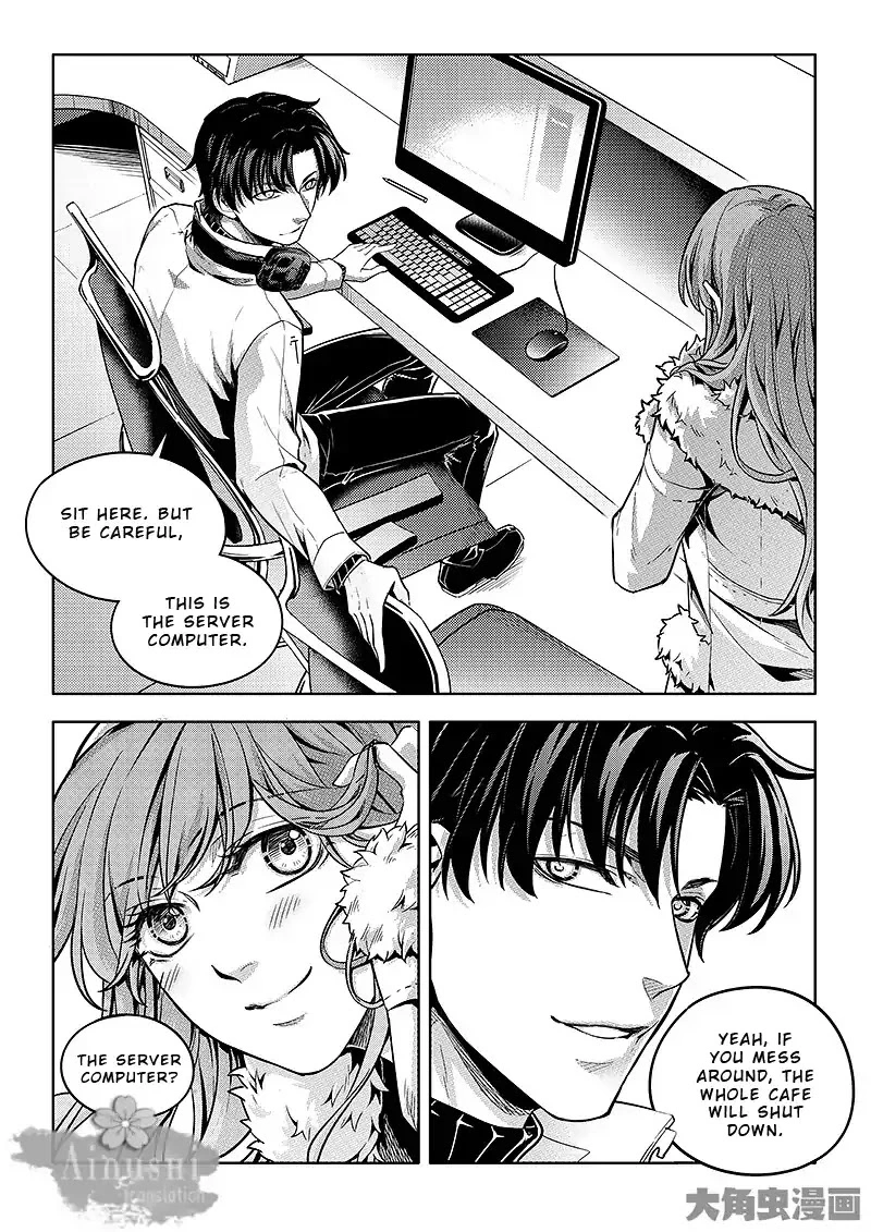 Quan Zhi Gao Shou Chapter 62.2 page 8
