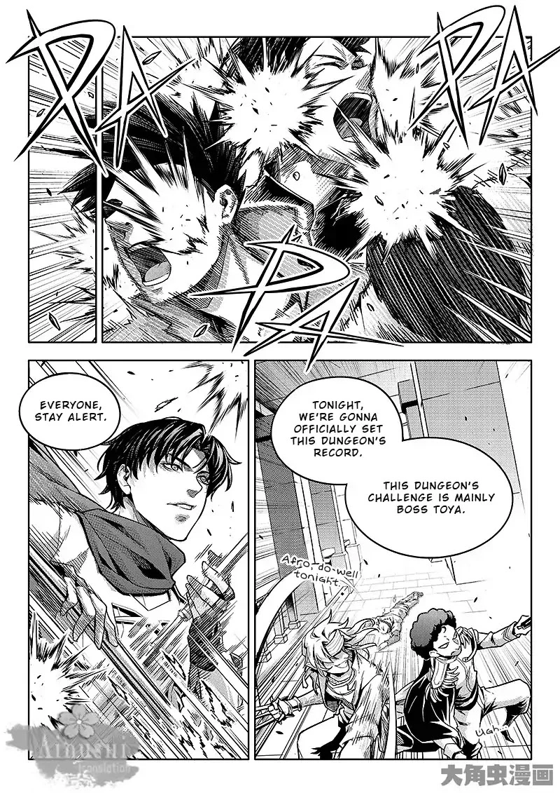Quan Zhi Gao Shou Chapter 62.3 page 2