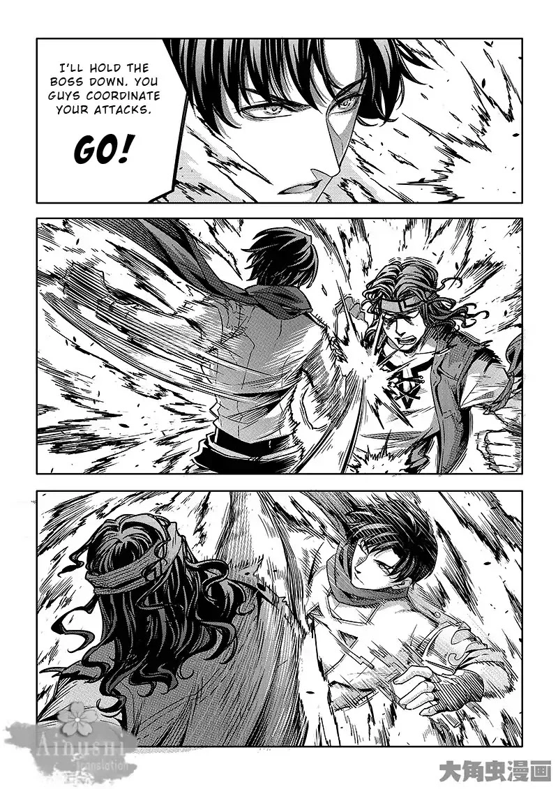 Quan Zhi Gao Shou Chapter 62.3 page 7