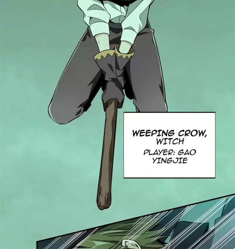 Quan Zhi Gao Shou Chapter 62 page 23