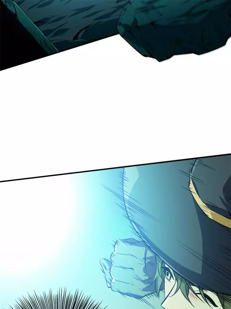 Quan Zhi Gao Shou Chapter 62 page 38