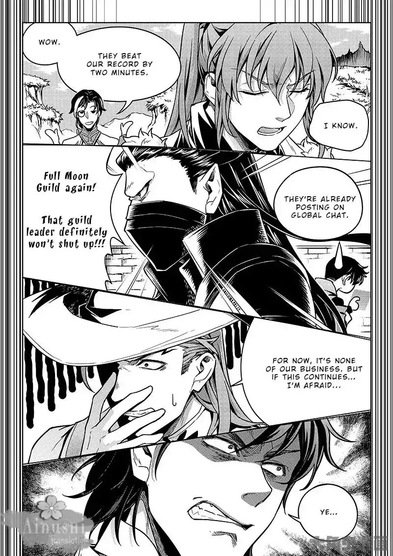Quan Zhi Gao Shou Chapter 63.1 page 6