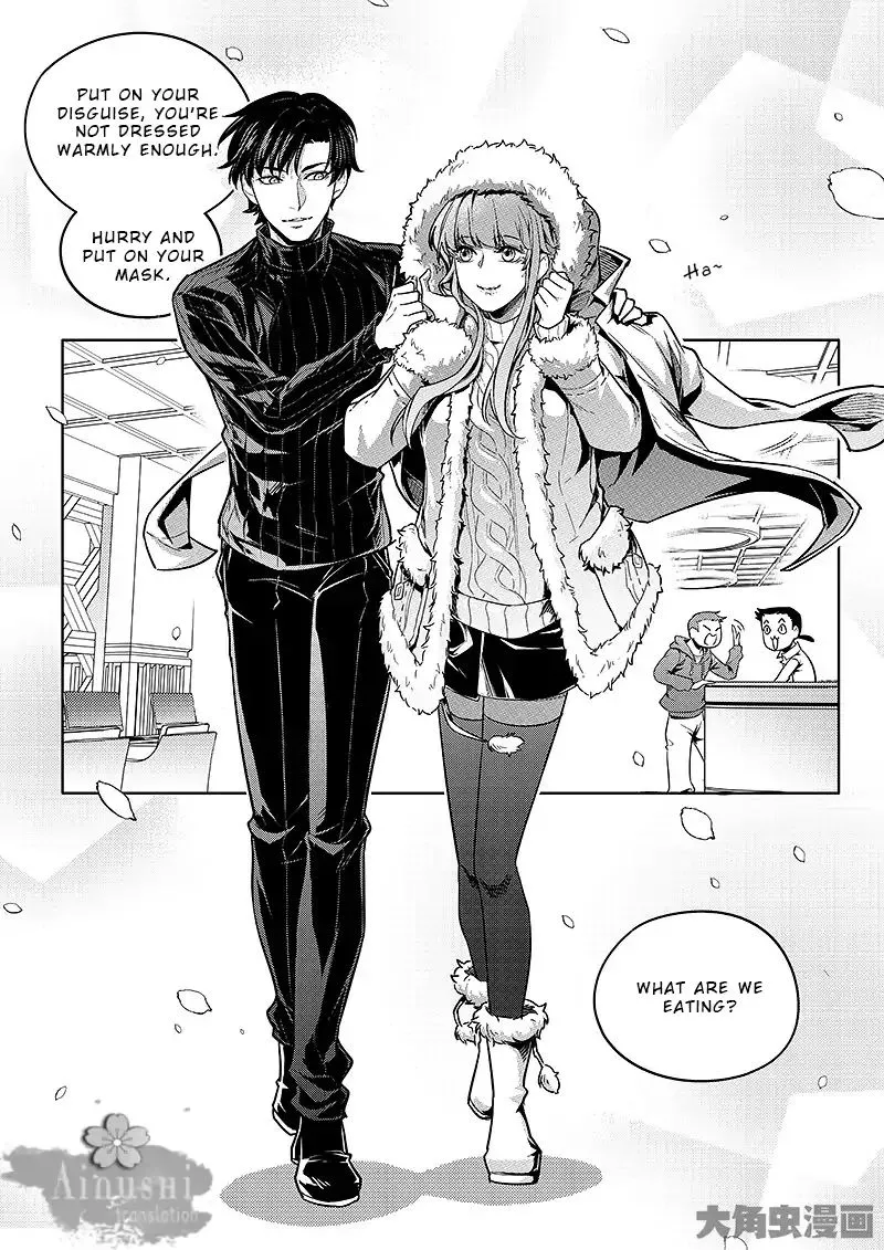 Quan Zhi Gao Shou Chapter 63.2 page 7