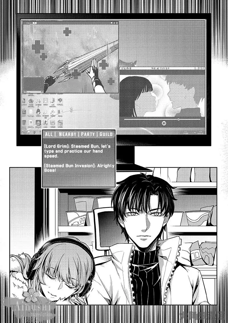 Quan Zhi Gao Shou Chapter 63.2 page 2