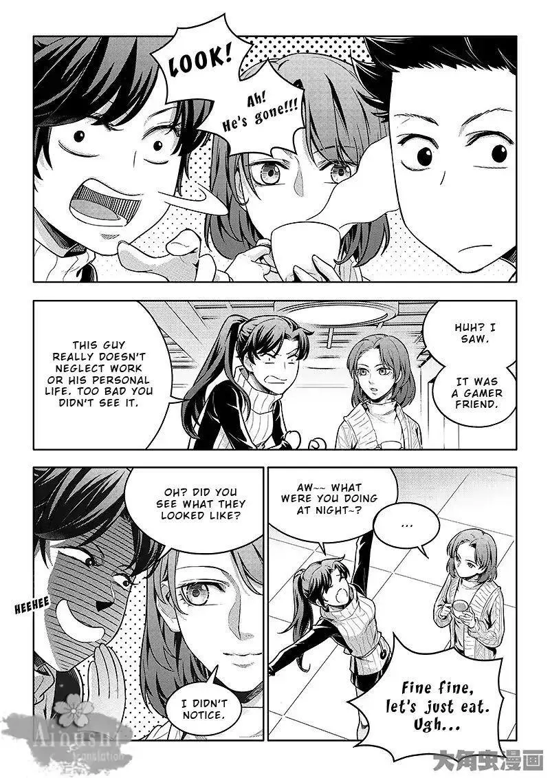 Quan Zhi Gao Shou Chapter 63.3 page 2